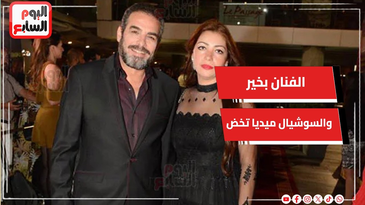 ���� ���� ��� ������- ������ ���� ��������� ����� ��� ����� ����� ������ �� ��� ������
 - نشر قبل 7 دقيقة