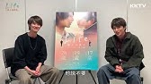 Life 線上的我們 白洲迅跟老婆出櫃 直接被打巴掌 Ep04 精彩片段 Kktv 線上看 Youtube Life 線上的我們 白洲迅跟老婆出櫃 直接被打巴掌 Ep04 精彩片段 Kktv 線上看 Youtube