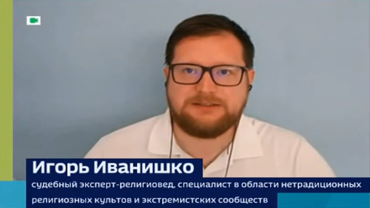 Лада русь секта
