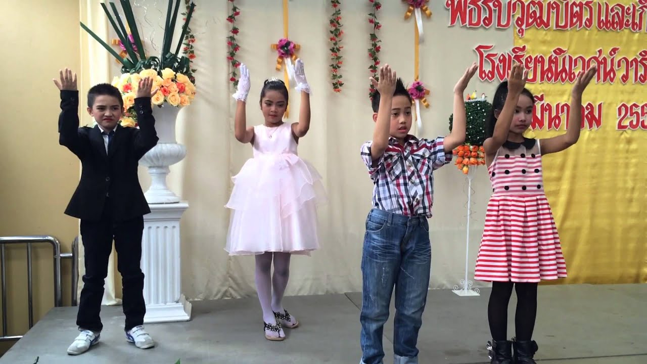 หยาดเพชร