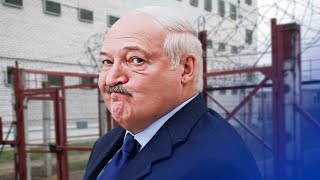 Лукашенко закрывает тюрьмы / Новинки