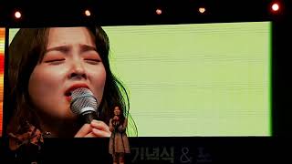 포항시민의날 콘서트 디에이드 라이브-3 The ade live 20190608