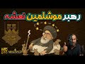 рџ ґШ Щ ШЁШ Щ Щ ШґЩ Щ ЫЊЩ Щ Ш ШґЩ Шџрџ ґ ARTIN PARTOVIAN RADIO SHEMROON рџ ґШ Щ ШЁШ Щ Щ ШґЩ Щ ЫЊЩ Щ Ш ШґЩ Шџрџ ґ ARTIN PARTOVIAN RADIO SHEMROON
