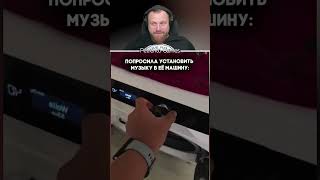 Петренто стиралка #петренто #petrento #реакция #прикол #приколы #мем #мемы #юмор #смех #memes #funny