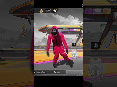 سيرفر Xmodz لا يستحق هذا العناء Freefire فري فاير Capcut Freefirelovers Freefire 