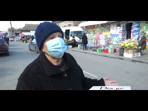 ერთი ლიტრი ზეთი თითქმის 4 ლარით გაძვირდა - ვითარება გორის მაღაზიებში და გაბრაზებული მოქალაქეები