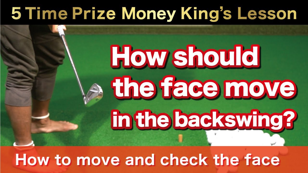 Direction of the club face in the correct backswing YouTube
