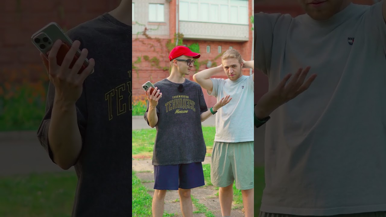 Наконец то появилась G Cam на iPhone