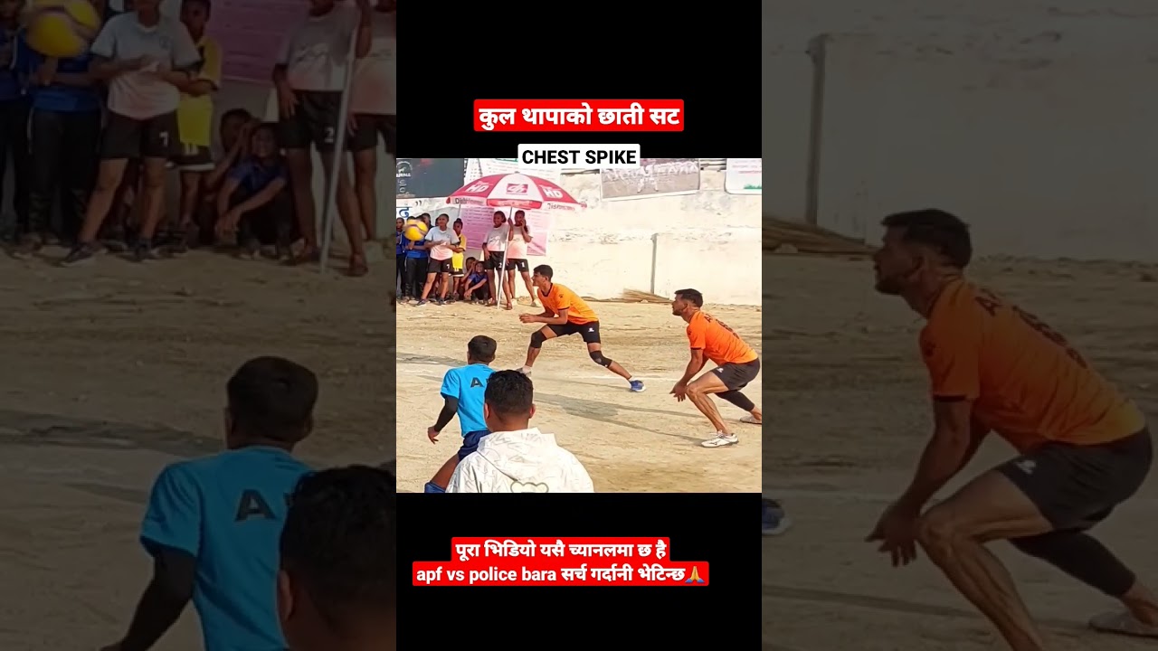 kul thapa ( hari ) powerful volleyball chest spike 