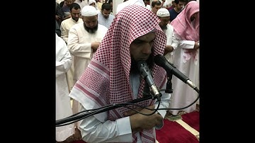 سورة البيّنة - الشيخ سيد أحمد عبد الستار
