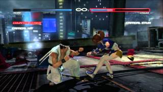 電撃オンライン『DEAD OR ALIVE 5』特集記事動画(3/5)