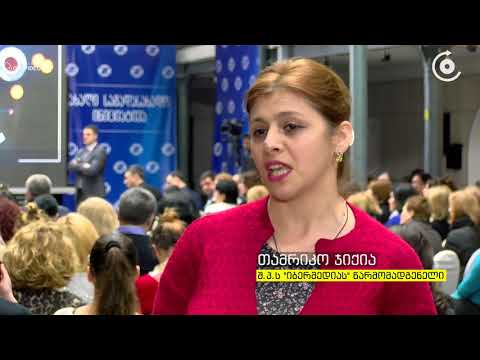 მცირე და საშუალო ბიზნესისთვის დაგეგმილი შეღავეთები და 1%  მდე დაწეული მოგების გადასახადი   ფინანსთა