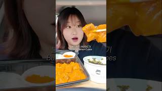 점심으로 불닭마요 연어깍두기 차먹방