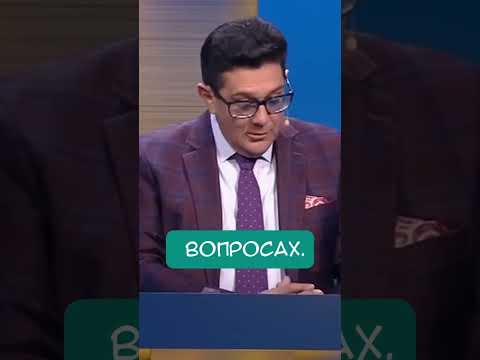 ТЕРМОЯДЕРНЫЙ ОТВЕТ #memes #meme #мем #chuckreview #юмор #tiktok #youtubeshorts #tv