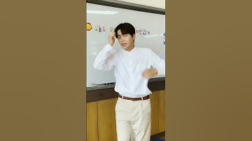 Thumbnail of Kim seon ho Dance Behind The Scene Hometown Cha Cha