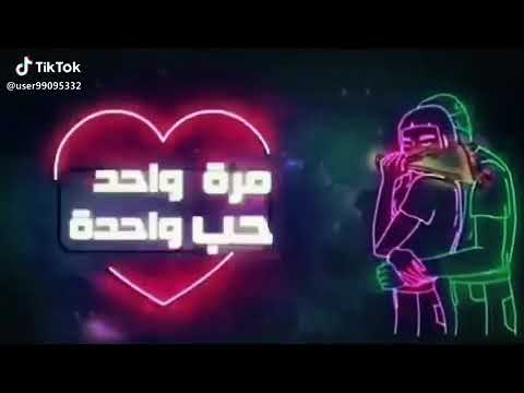 حالات واتس اصاله نكته بايخه
