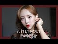 [광고](GRWM)칠리볼트메이크업💋같이준비해요(+살짝브이로그)