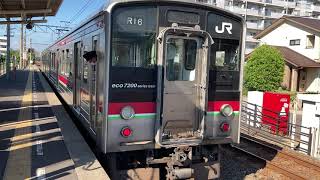 予讃線 7200系 普通高松行き 香西駅発車