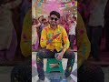 I live in a village, and that village is a very. #trending #viral #shorts #chundu #kund #chure