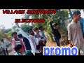 Village surpanch elections ll village comedy ll mem famous channel