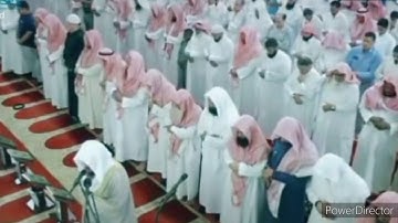ما تيسر من سورة غافر للقارئ عبدالعزيز الأحمد