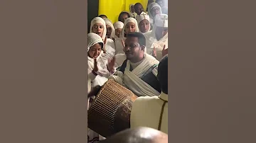 እግዚአብሔር ፀጋዉ ብዙ ነዉ አቤት ዉበት ተዋሕዶ ስታምር Duet Christianchurch Ethiopian Habesha 