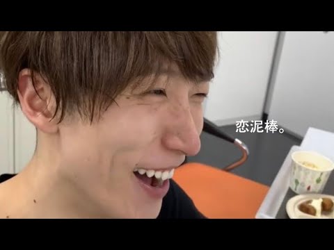 【SnowMan 渡辺翔太】『ユイカ』/ 恋泥棒。