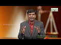 12th Political Science இந்திய அரசியலமைப்பு அலகு 1 Kalvi TV