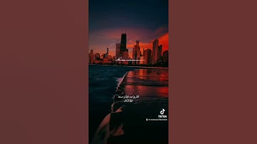 القارئ عبد الرحمن مسعد  ارح قلبك من سورة النحل