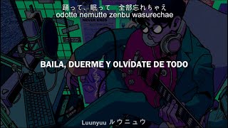 Video thumbnail of "Overdose - Natori 【SUB ESPAÑOL】"