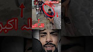 Ya Allah Khair    shorts viral allah allahuakbar