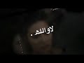غغلاك وححبك الوهمي تصميمي