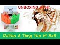 Unboxing №108 Dayan 8 Teng Yun M 3x3x3 Magnetic Cube