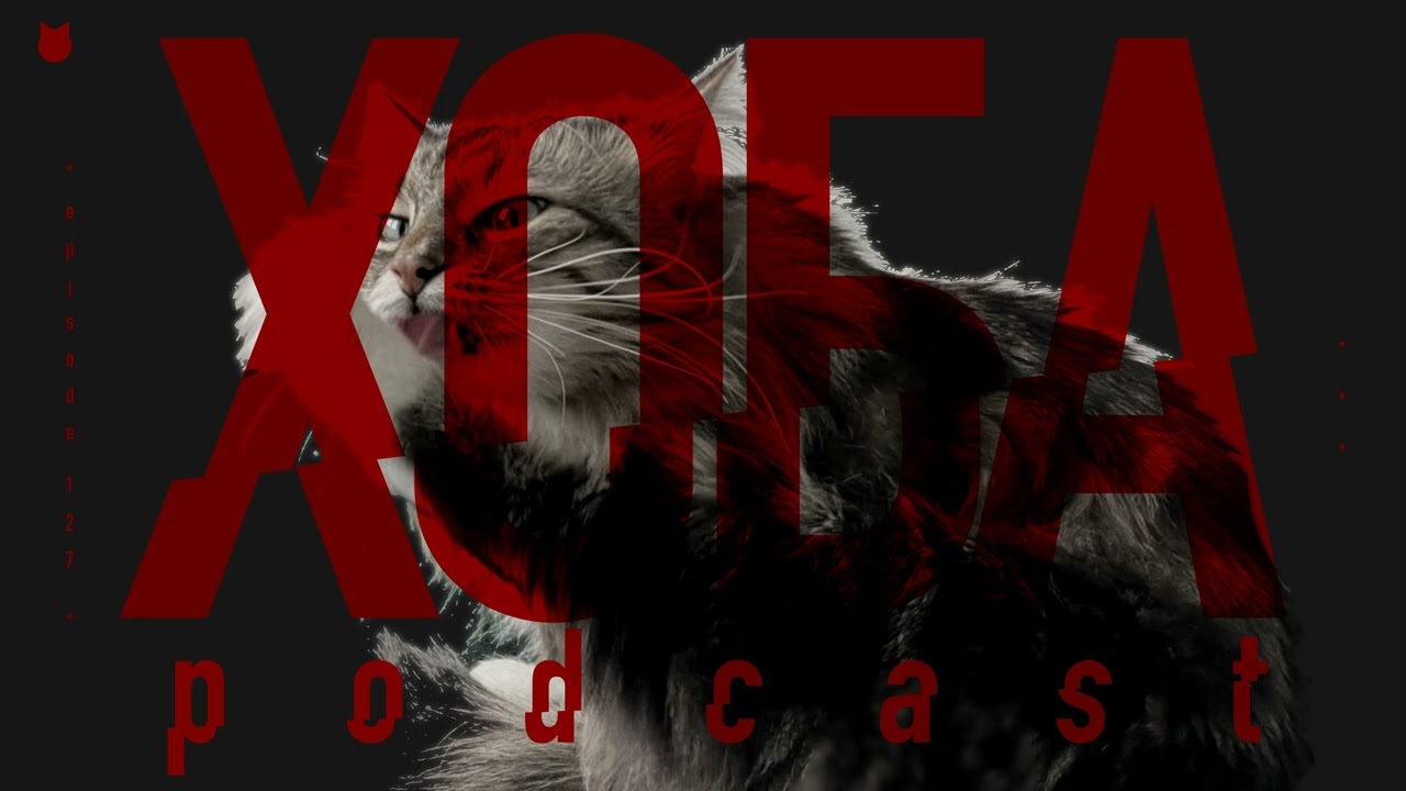 Хоба! / 127 / Death Tech. Айти-стартапы на рынке смерти и кладбища будущего