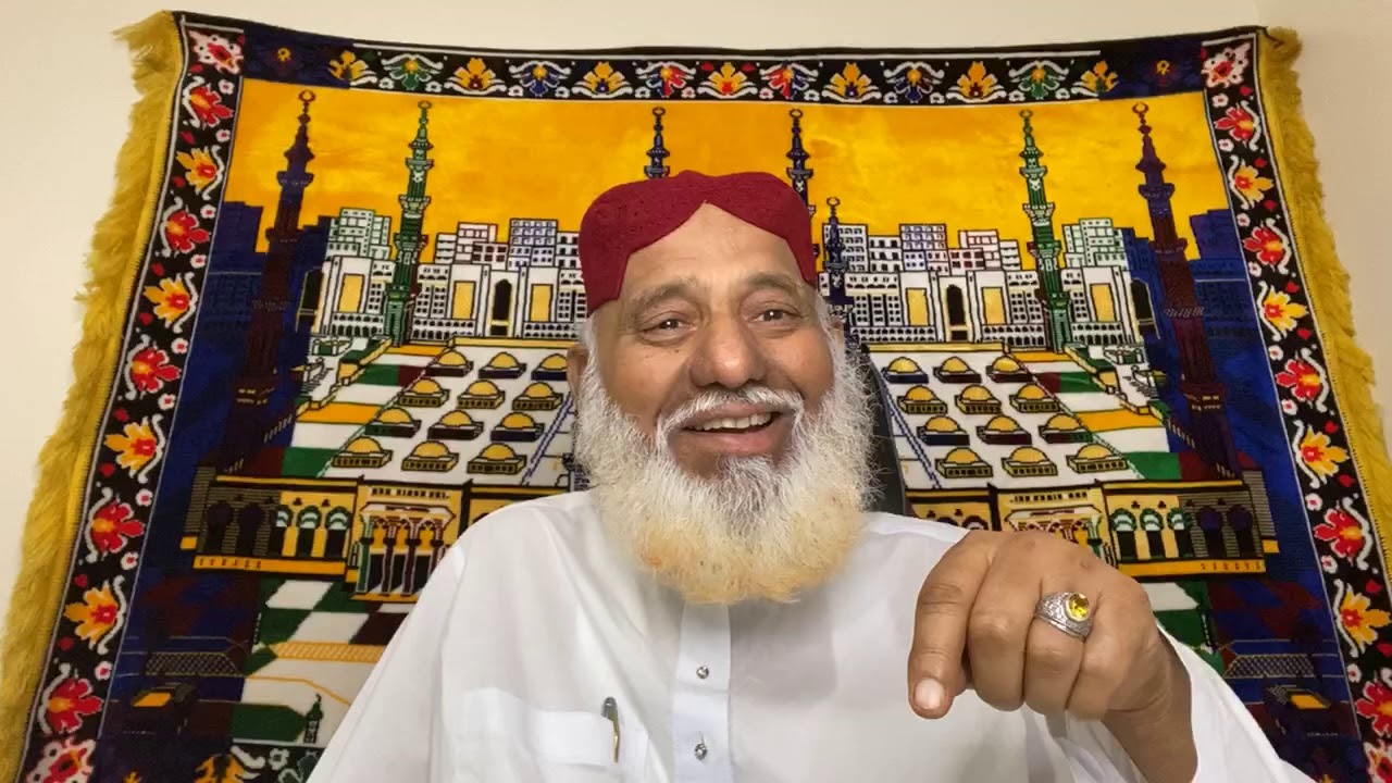 Azmat e siddiqe عظمت صدیق July 1 ,2020mufti Abdul rahman Qamar - YouTube