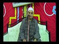 الشيخ ابراهيم محمد عبدالغني عزاء عائلات المدبولي بلالف الوسطاني 2 12 2017 