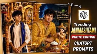 Krishnamthi Ai Photo Editing | Janmashtami Photo Editing Kaise Kare | Krishna Ai Photo Prompt screenshot 1
