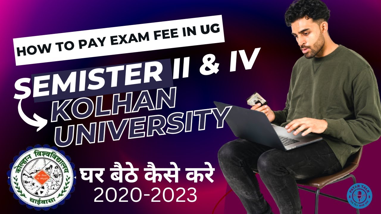 Ug Exam Fee