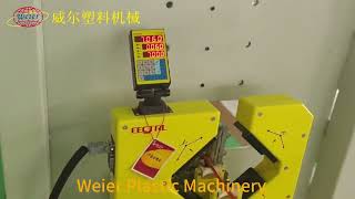 Celebrity COD Pipe Production Line from Qingdao Weier Plastic Machinery Co., Ltd Profile
