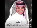 ابو نايف انتظرته