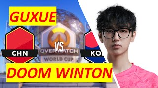 GUXUE WINTON DOOMFIST POV Overwatch World Cup 2023 China vs Korea