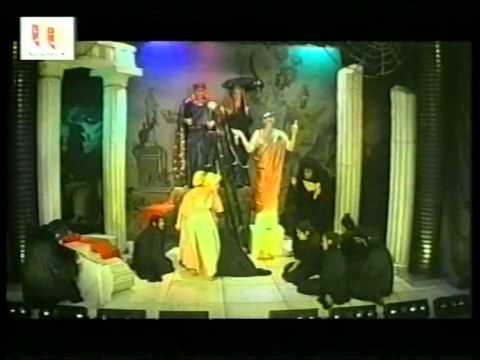 Спектакль Мухи