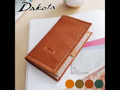 Dakota ダコタ ピアッタ 薄型二つ折り財布 0031535 - YouTube