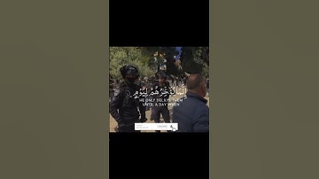 palastine😭|فلسطين                        abdurahman mossad Surah ibrahim|عبدالرحمن مسعد سورة ابراهيم