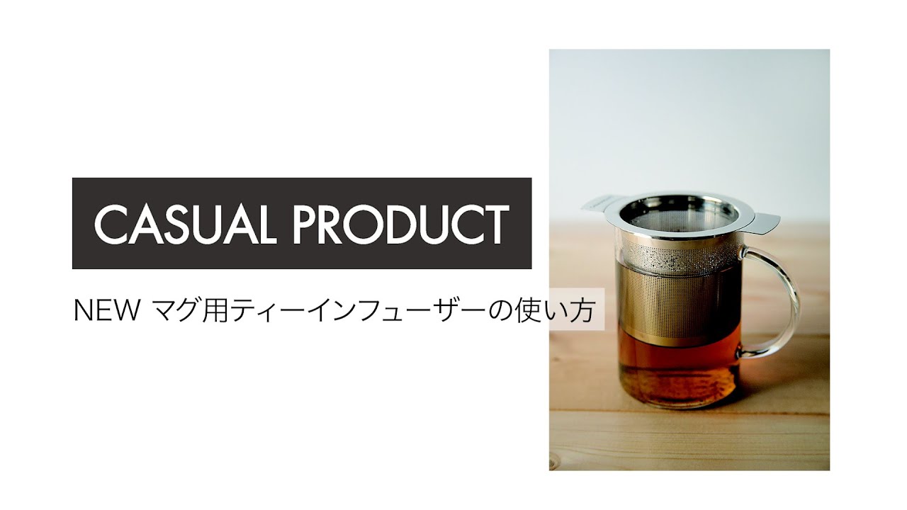 フレーバーズ ティーインオレンジマグ フレーバーズピンズ ”ティーインオレンジマグ”/FLAVORS