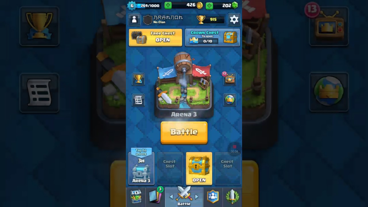 Clash Royale How To Win YouTube