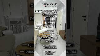 #НовыйБульвар🇬🇪