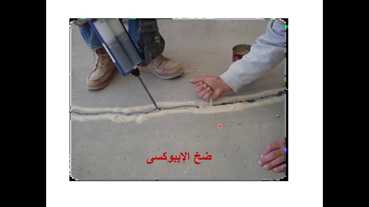 المواد المستخدمة فى أعمال الترميم