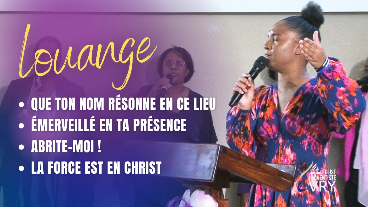 QUE TON NOM RÉSONNE EN CE LIEU / ÉMERVEILLÉ EN TA PRÉSENCE/ ABRITE-MOI | GL EVRY