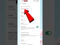 WhatsApp Me Last Seen And Online Hide kaise kare 🤔 how to hide last and online In WhatsApp | #shorts